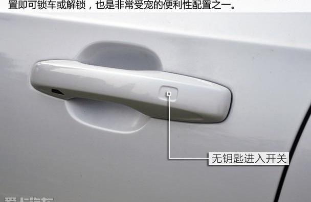 沃尔沃,理念,沃尔沃V90