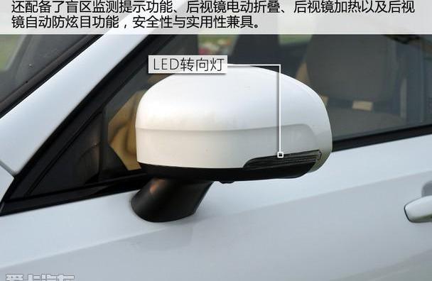 沃尔沃,理念,沃尔沃V90
