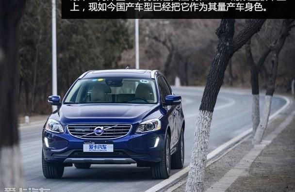 沃尔沃,奥迪,沃尔沃XC60