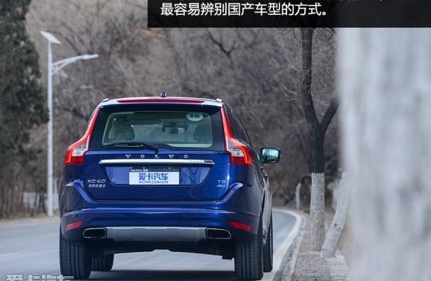 沃尔沃,奥迪,沃尔沃XC60
