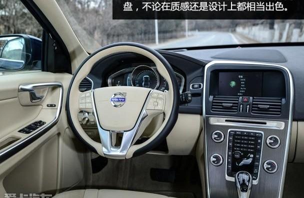 沃尔沃,奥迪,沃尔沃XC60