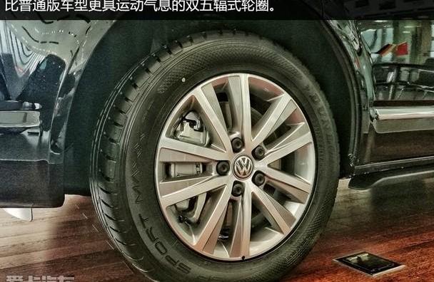 大众