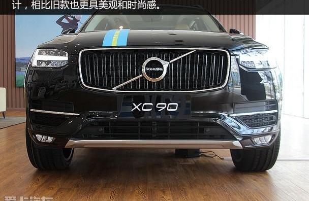 沃尔沃,汉,沃尔沃XC90