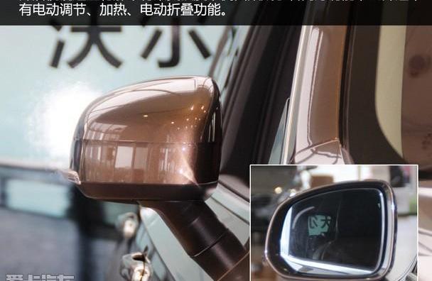 沃尔沃,沃尔沃XC90