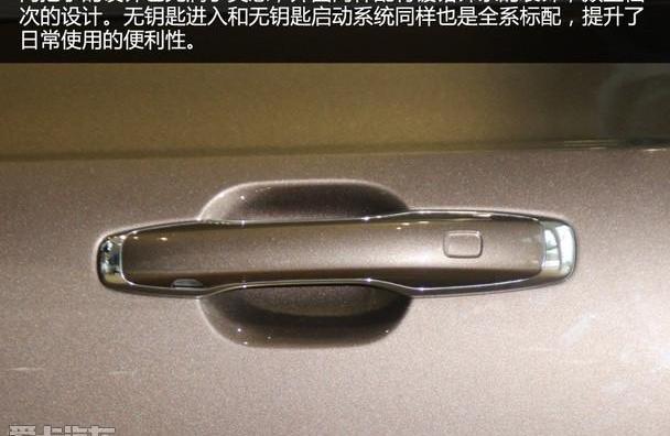 沃尔沃,沃尔沃XC90