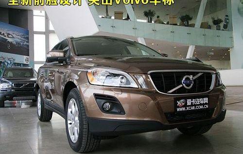 沃尔沃,沃尔沃XC60,大众,奥迪,奔驰