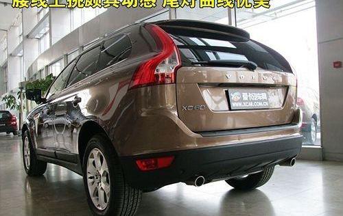 沃尔沃,沃尔沃XC60,大众,奥迪,奔驰