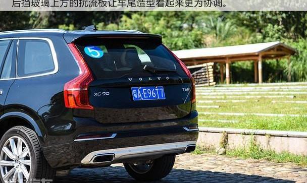 沃尔沃,沃尔沃XC90,型格,理念,现代