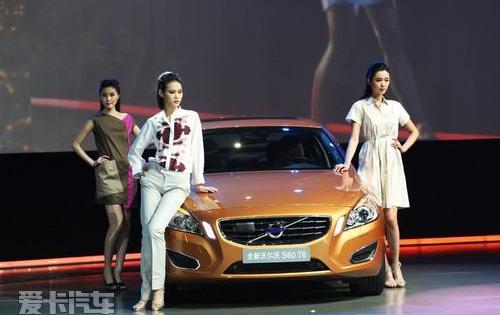 沃尔沃,沃尔沃S60,理念,DS,现代