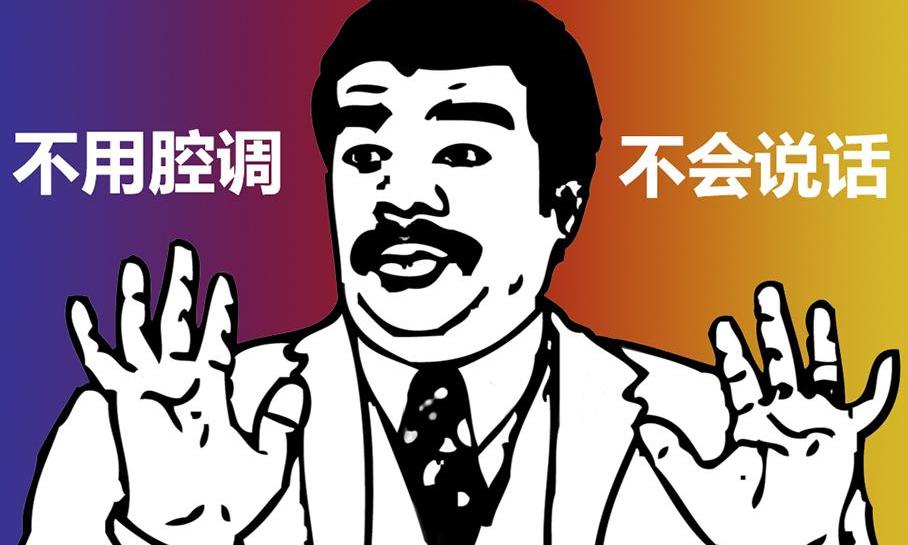 奔驰,奥迪,世纪,发现,特斯拉