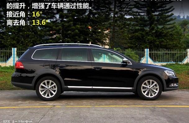 迈腾,大众,DS,奔驰C级,奔驰