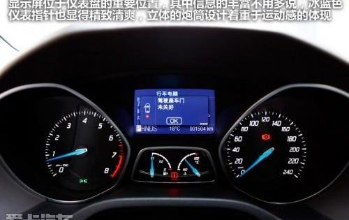 福克斯,英朗,高尔夫,北京,优越