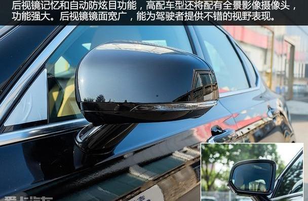 沃尔沃,北京,沃尔沃S90,现代