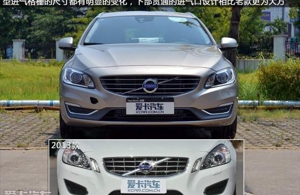 沃尔沃,沃尔沃V60,君威,别克,大众