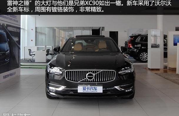 沃尔沃,理念,奥迪A6L,奥迪,奥迪A6