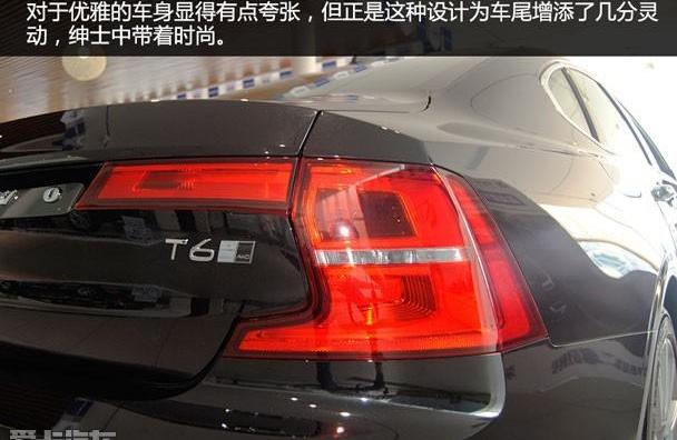 沃尔沃,理念,奥迪A6L,奥迪,奥迪A6