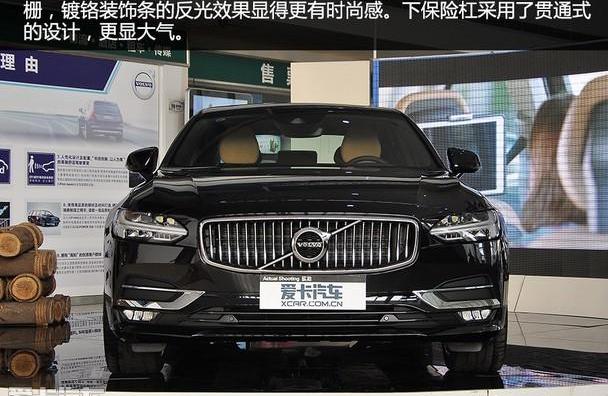 沃尔沃,沃尔沃S90,奥迪A6L,奥迪,奥迪A6