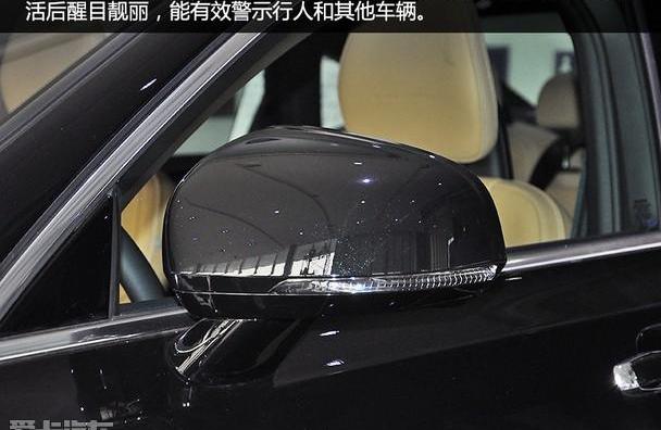 沃尔沃,沃尔沃S90,奥迪A6L,奥迪,奥迪A6
