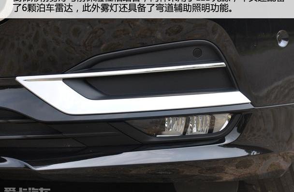 777,沃尔沃,奥迪A6L,奥迪,奥迪A6