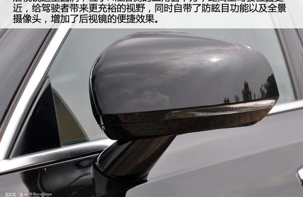 777,沃尔沃,奥迪A6L,奥迪,奥迪A6
