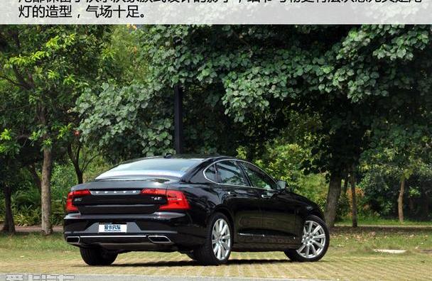 777,沃尔沃,奥迪A6L,奥迪,奥迪A6