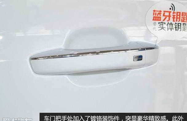 荣威,荣威RX5,理念,现代,昂科威