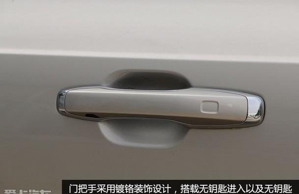 沃尔沃,沃尔沃XC90