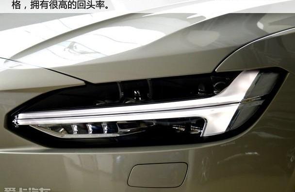 沃尔沃,沃尔沃S90