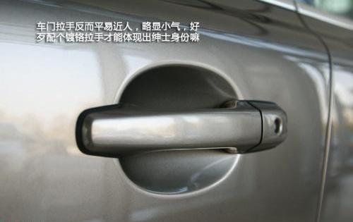 沃尔沃,奥迪,宝马,奥迪A6,宝马5系