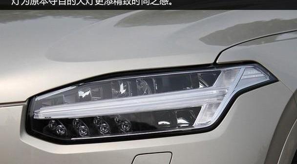 沃尔沃,沃尔沃XC90,现代