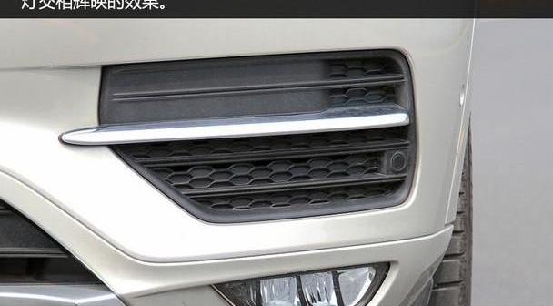 沃尔沃,沃尔沃XC90,现代