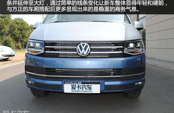 大众,奔驰,奔驰V级