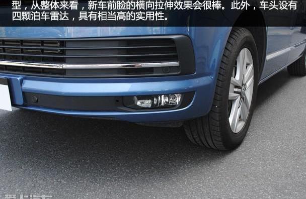 大众,奔驰,奔驰V级