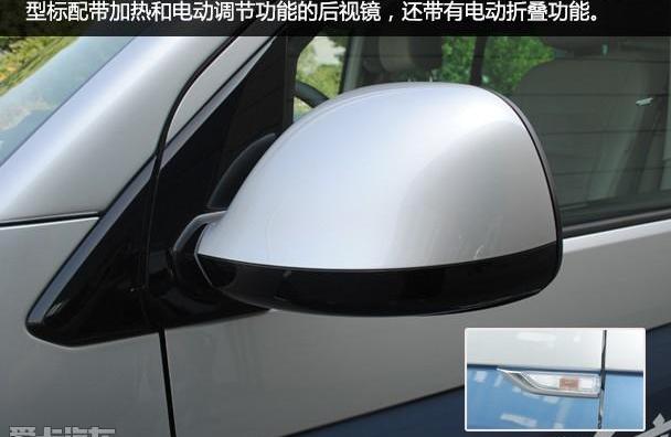 大众,奔驰,奔驰V级