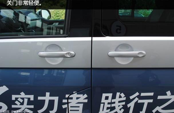 大众,奔驰,奔驰V级
