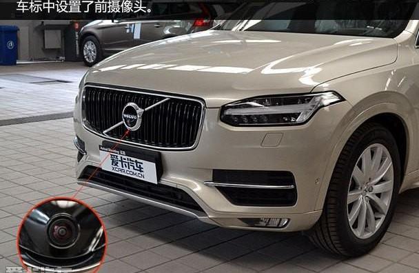 沃尔沃,沃尔沃XC90