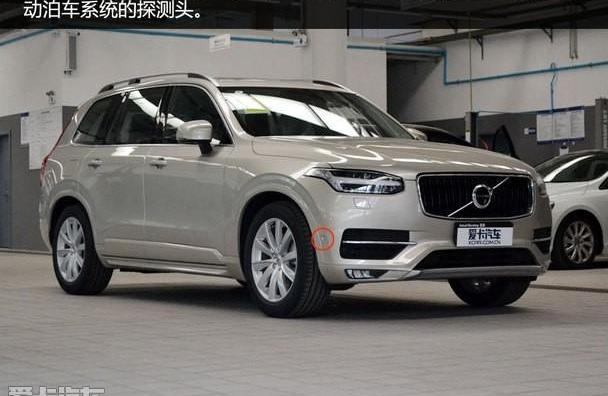 沃尔沃,沃尔沃XC90