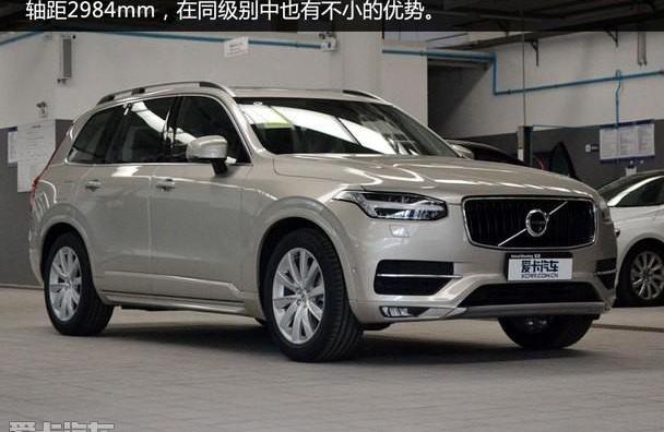 沃尔沃,沃尔沃XC90