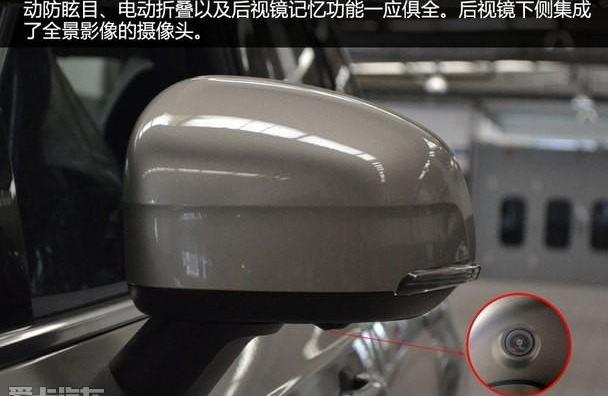 沃尔沃,沃尔沃XC90