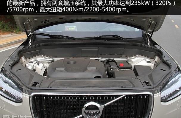 沃尔沃,沃尔沃XC90