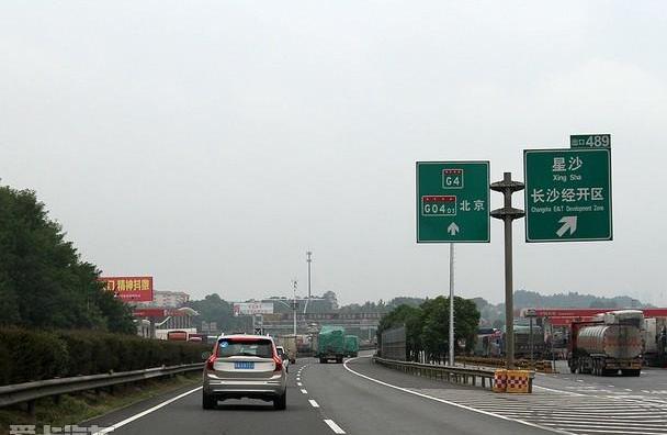 沃尔沃,沃尔沃XC90