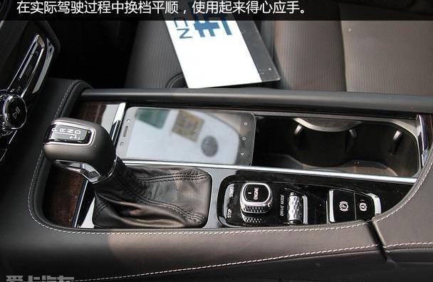 沃尔沃,沃尔沃XC90