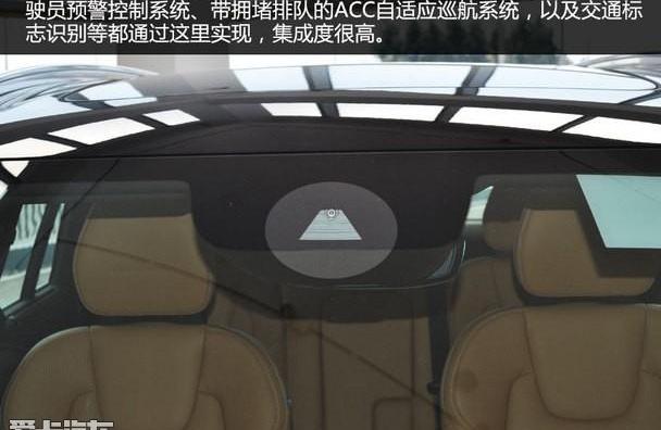 沃尔沃,沃尔沃XC90,理念