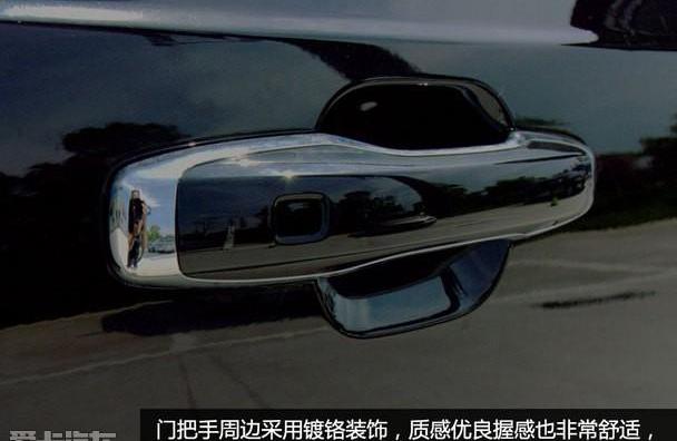 沃尔沃,沃尔沃XC90,理念