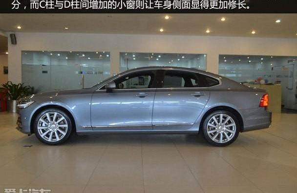 沃尔沃,沃尔沃S90,理念,沃尔沃XC90
