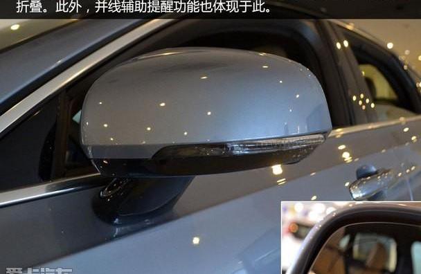 沃尔沃,沃尔沃S90,理念,沃尔沃XC90