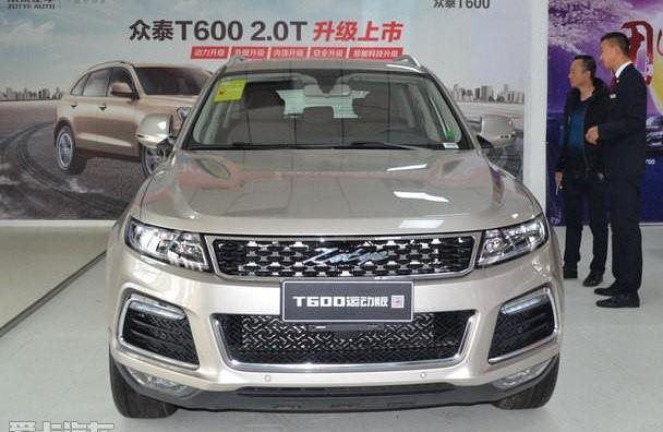 众泰,保时捷,Macan