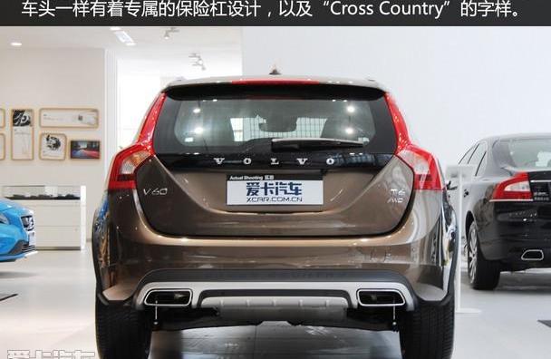 汉,沃尔沃,沃尔沃V60