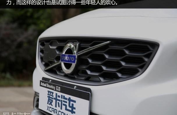 沃尔沃,沃尔沃V60,雷克萨斯