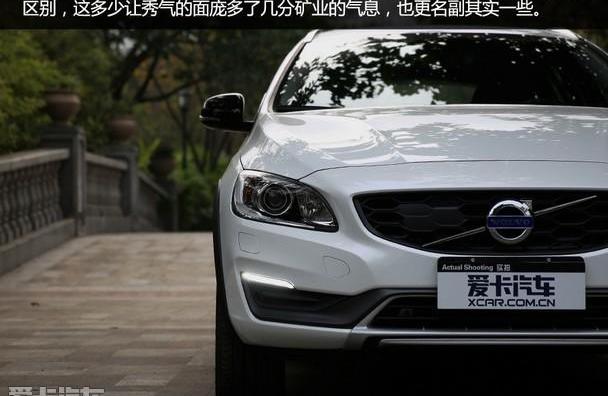 沃尔沃,沃尔沃V60,雷克萨斯
